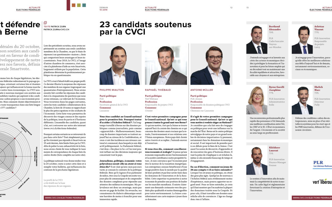 La Chambre vaudoise du commerce et de l&rsquo;industrie m&rsquo;apporte son soutien !